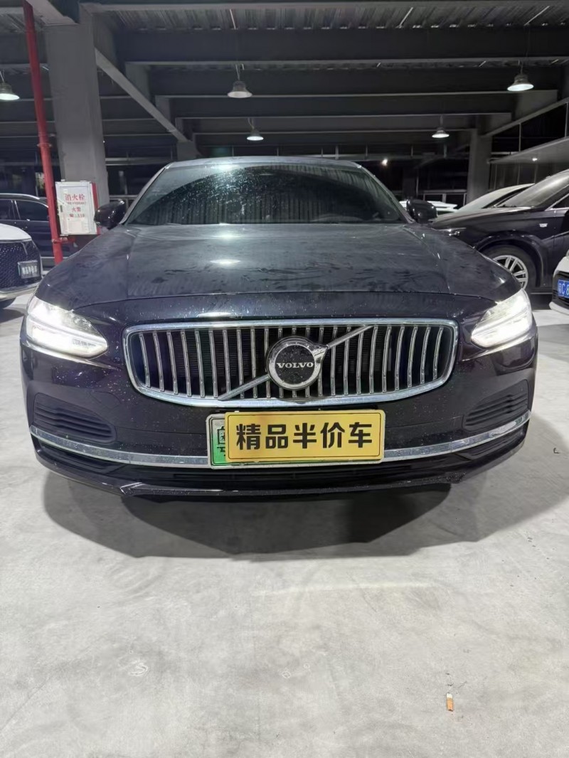 廣州25年沃爾沃S901