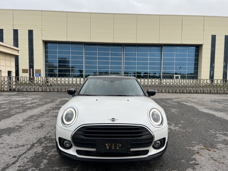 鹽城24年MINICLUBMAN1
