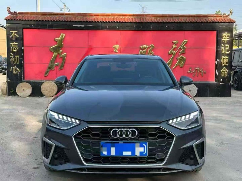淄博21年奧迪A4L1