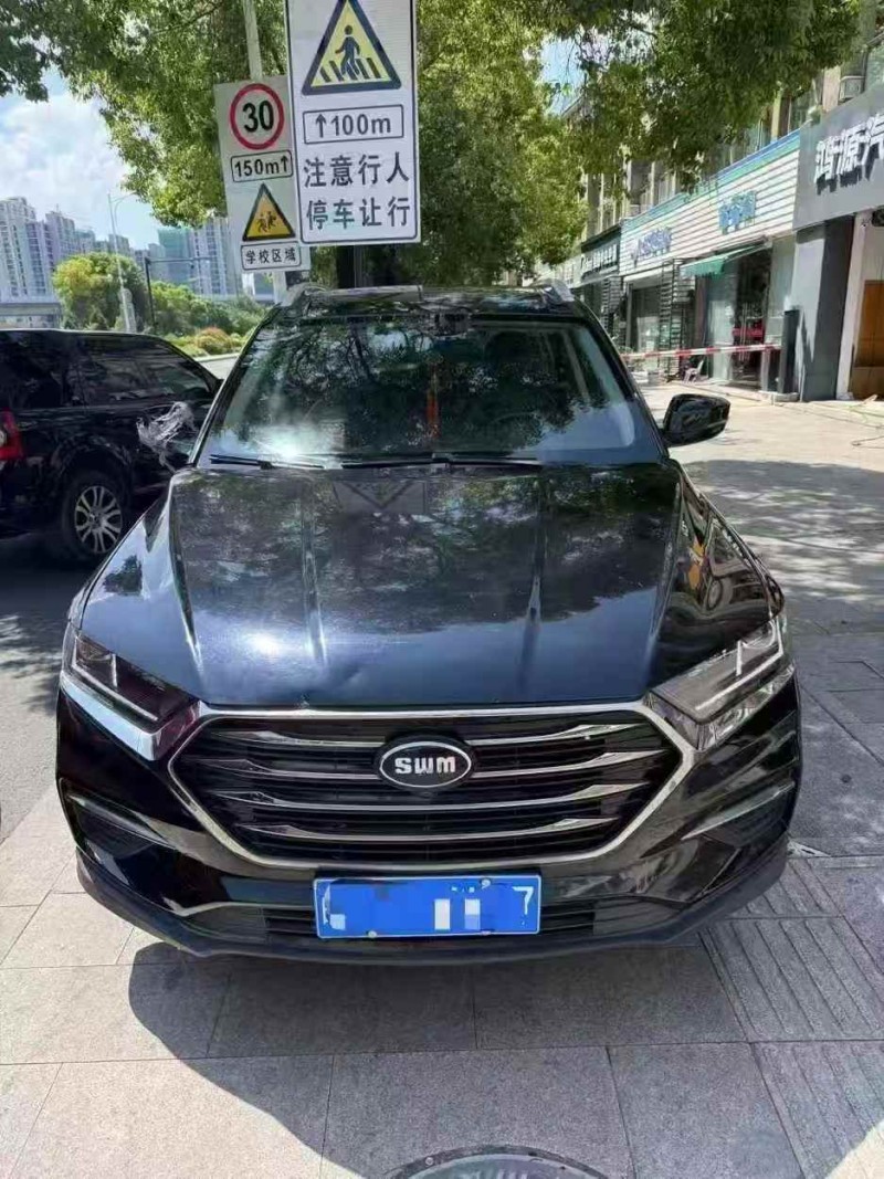 嘉興19年SWM斯威汽車G011