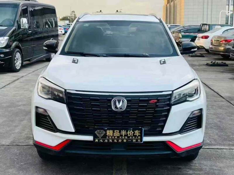 東莞21年長安汽車CS751