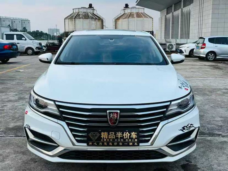 東莞20年榮威i61