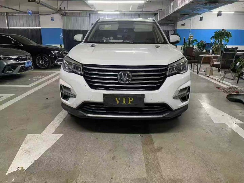 成都20年長安汽車CS751