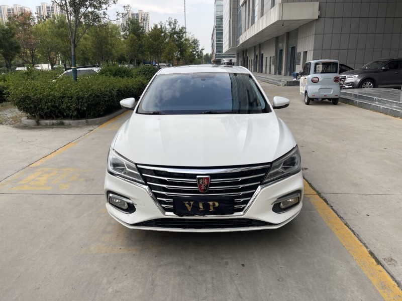 濟寧19年榮威i51