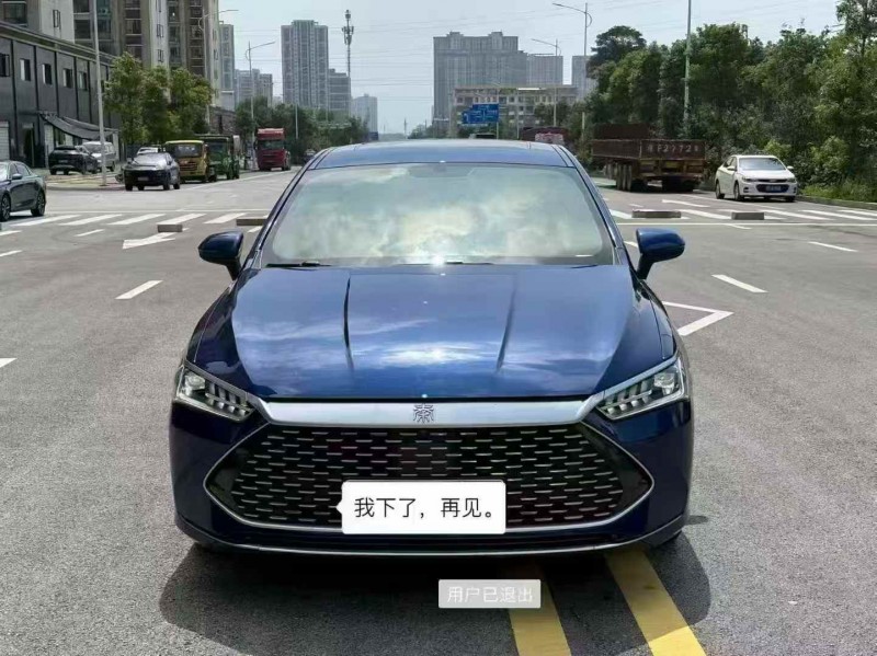 衡陽22年比亞迪秦1