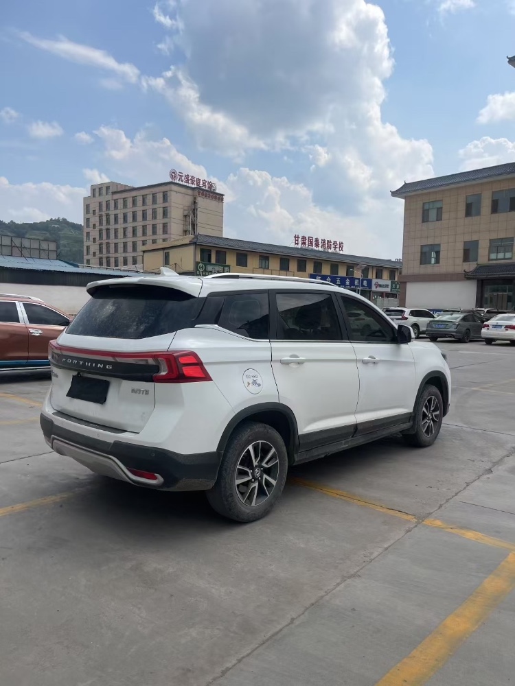 临夏19年东风风行7