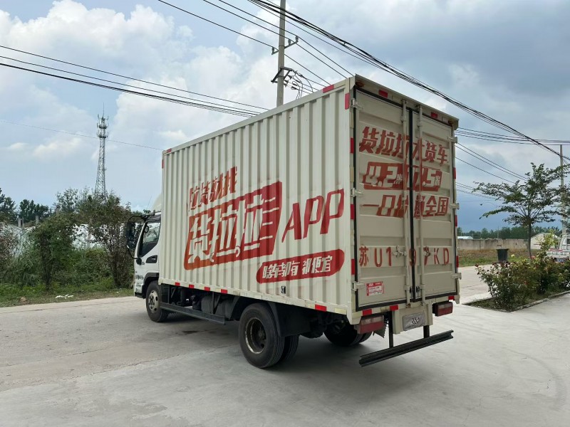 徐州20年江淮新骏铃3