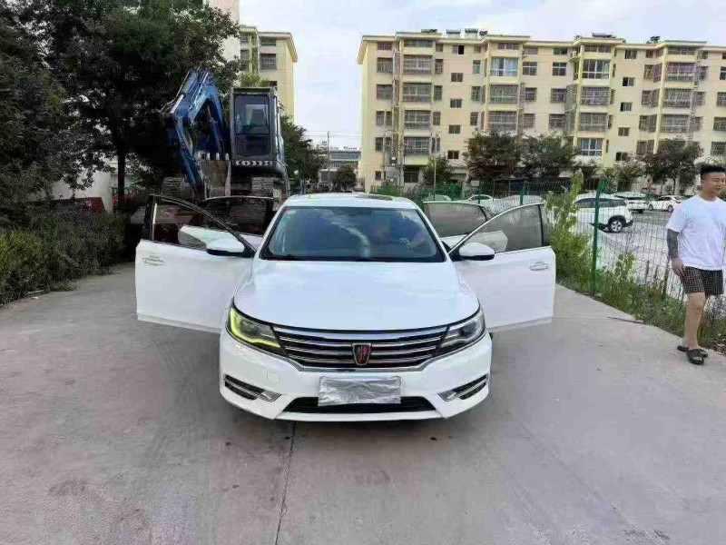 徐州18年荣威i66