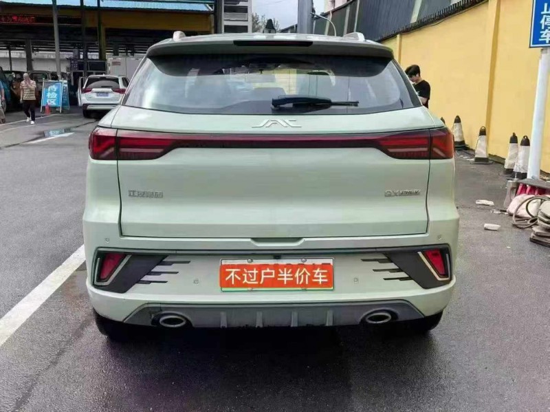 重庆25年江淮QX9