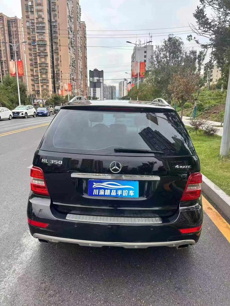 泸州11年奔驰ML9