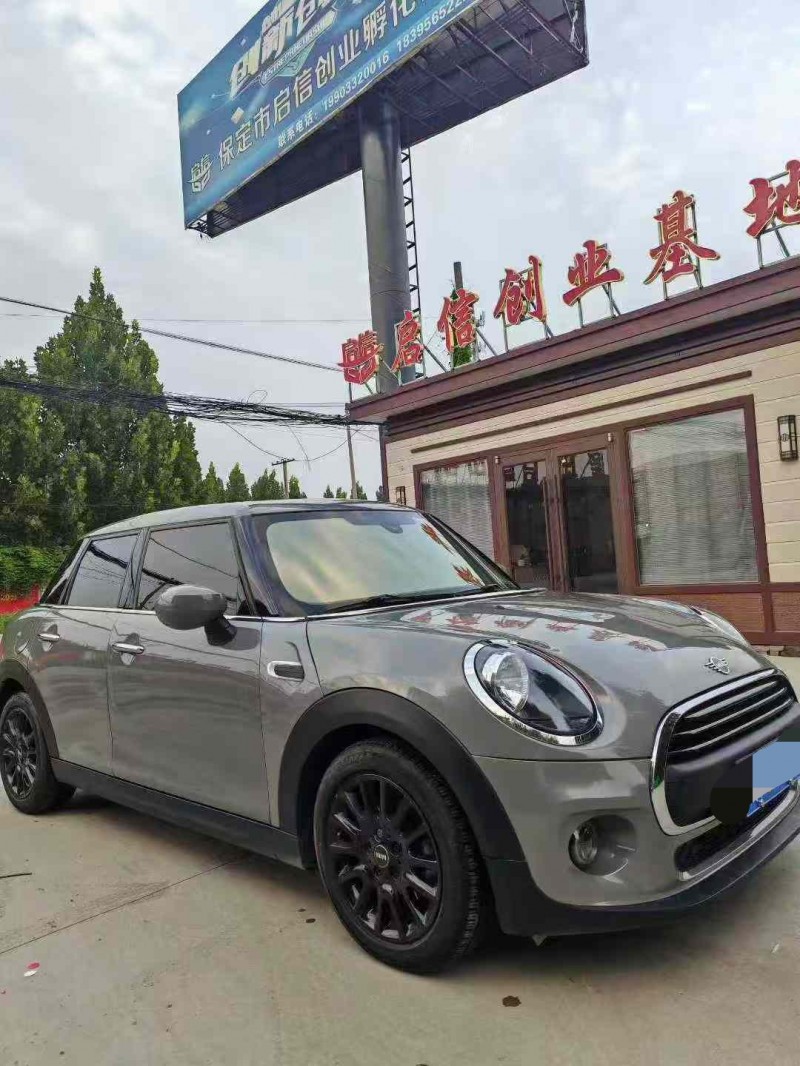 保定21年MINICOUPE2