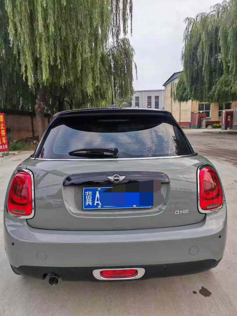保定21年MINICOUPE3