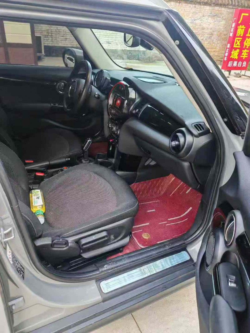 保定21年MINICOUPE6