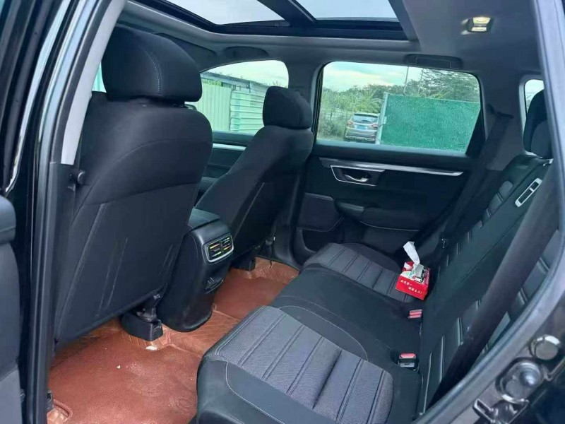 湛江21年本田皓影6