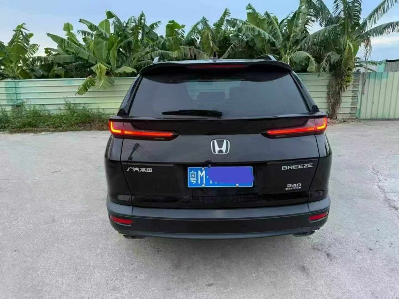 湛江21年本田皓影9