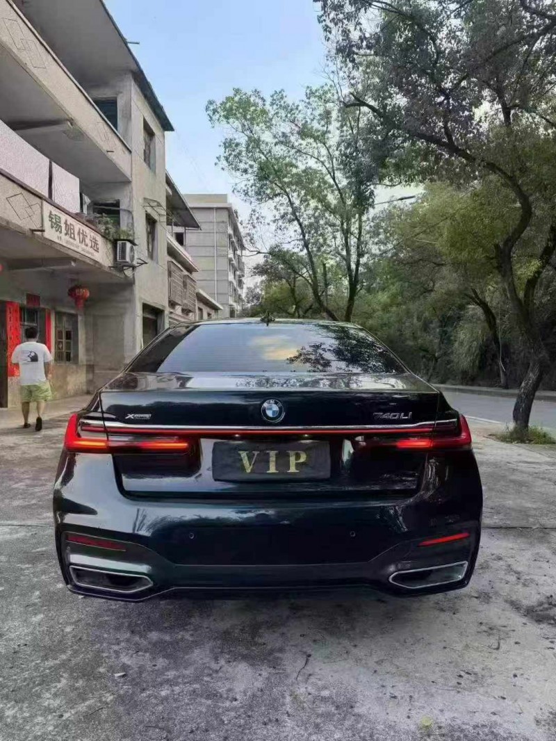 邵阳20年宝马7系9