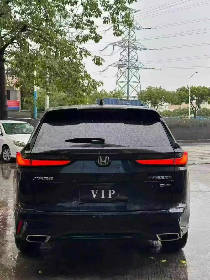 江门25年本田皓影9