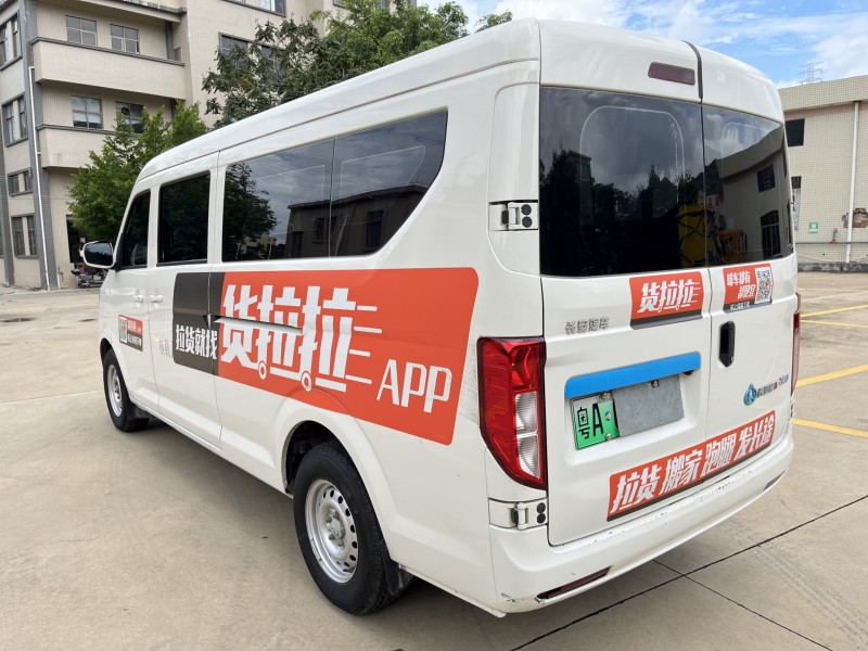 中山24年长安汽车跨越4