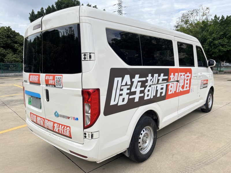 中山24年长安汽车跨越5