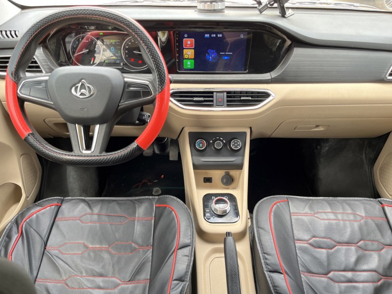 中山24年长安汽车跨越7