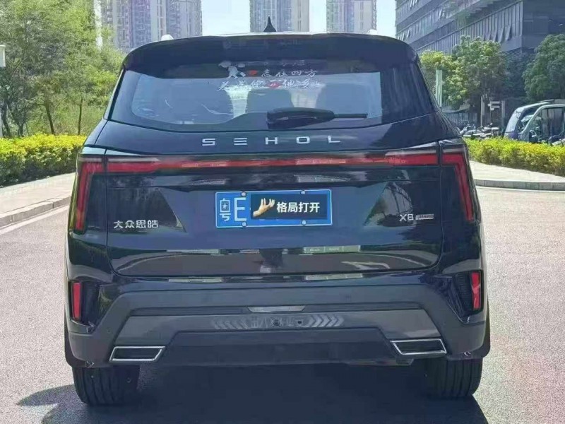 珠海23年江淮思皓9