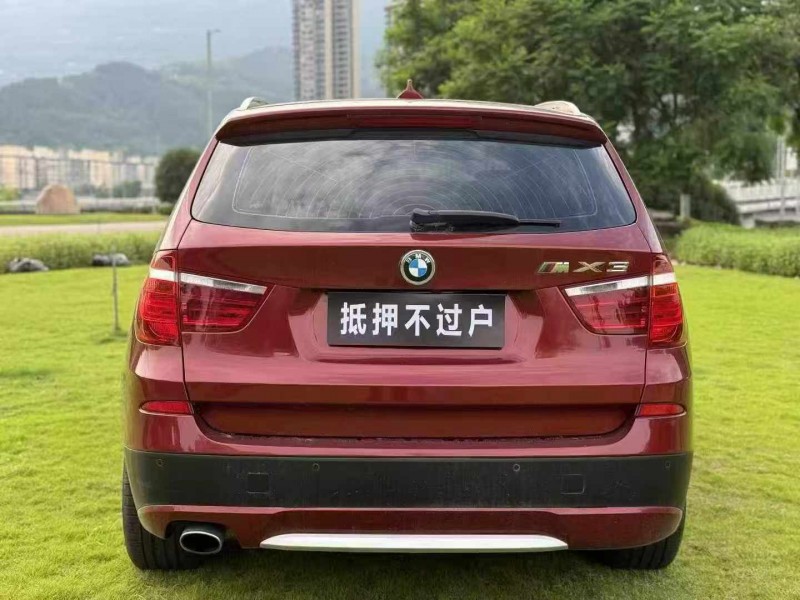 重庆14年宝马X35