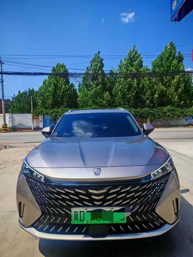 保定23年荣威ERX51