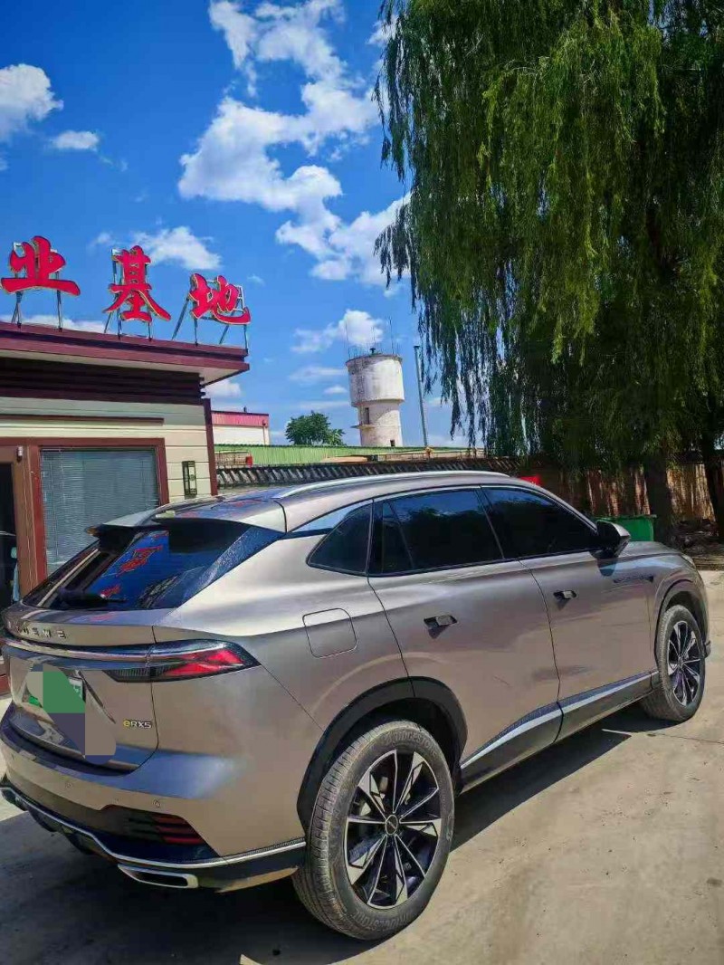 保定23年荣威ERX52