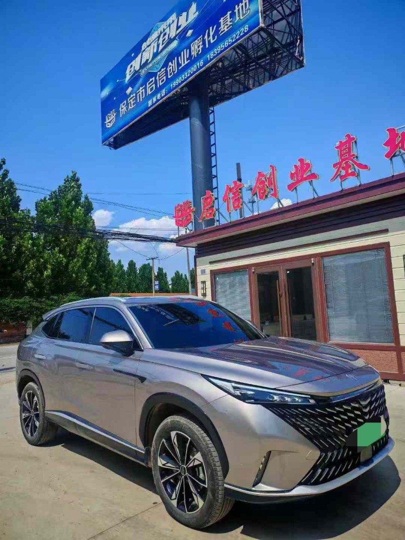 保定23年荣威ERX54