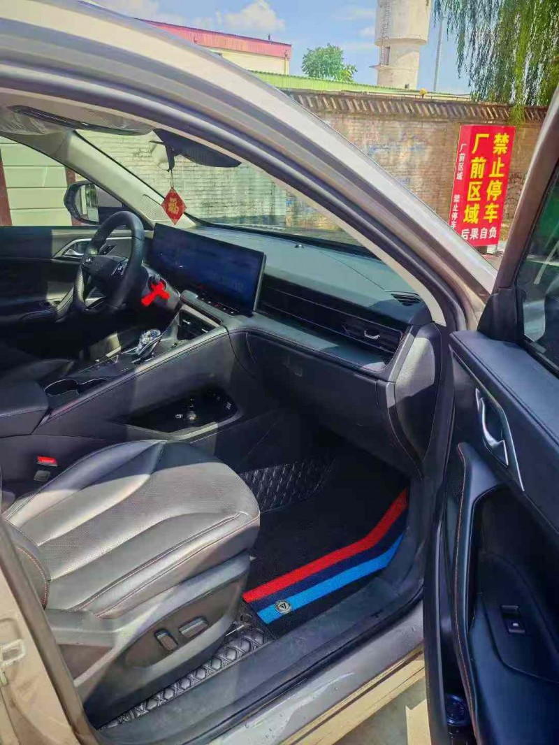 保定23年荣威ERX55