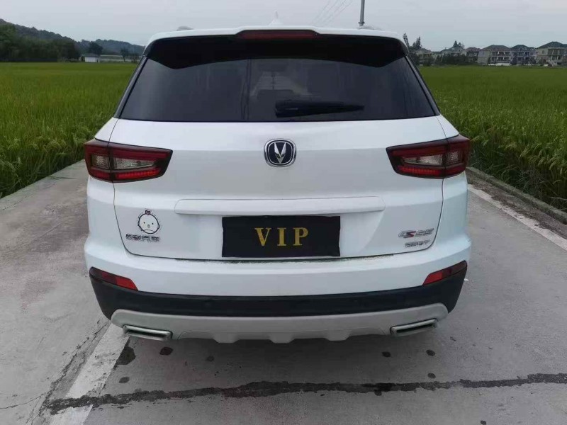 湘潭19年长安汽车CS559