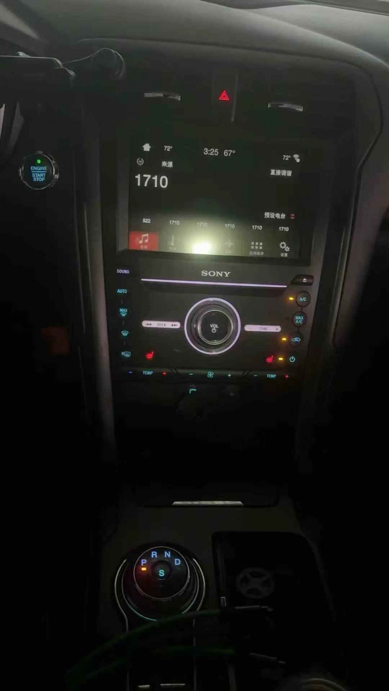 菏泽17年福特蒙迪欧6