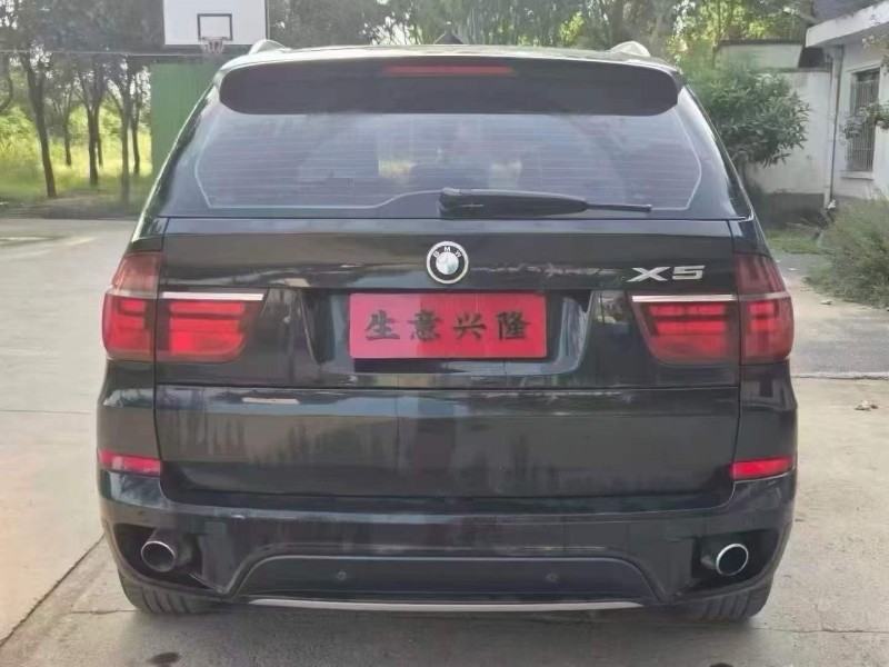 开封12年宝马X59