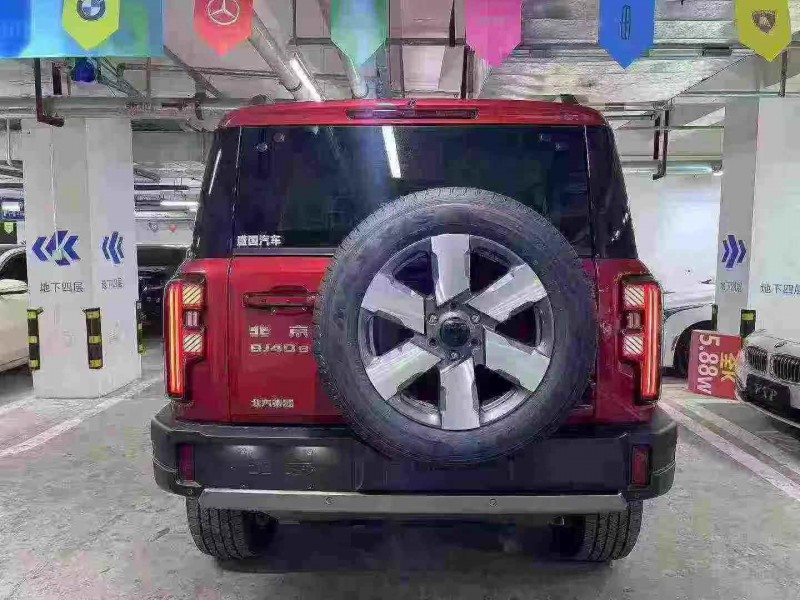 成都25年北京BJ409