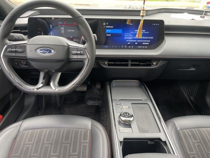 中山23年福特蒙迪欧7