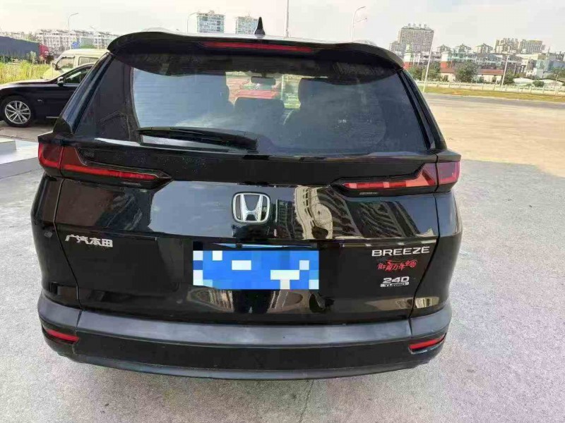 南昌21年本田皓影9