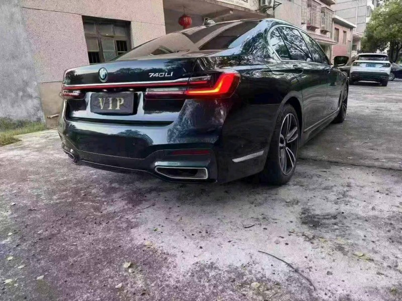 湘潭20年宝马7系7