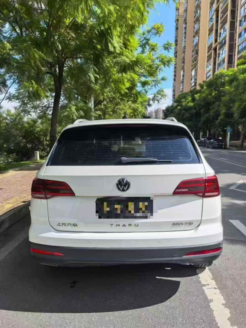 湘潭22年大众途岳9