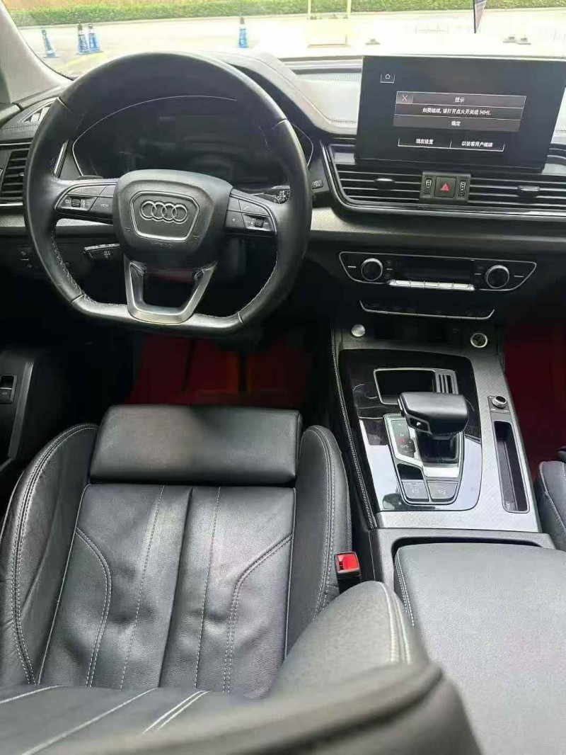株洲23年奥迪Q54