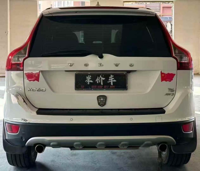 黔东南13年沃尔沃XC609