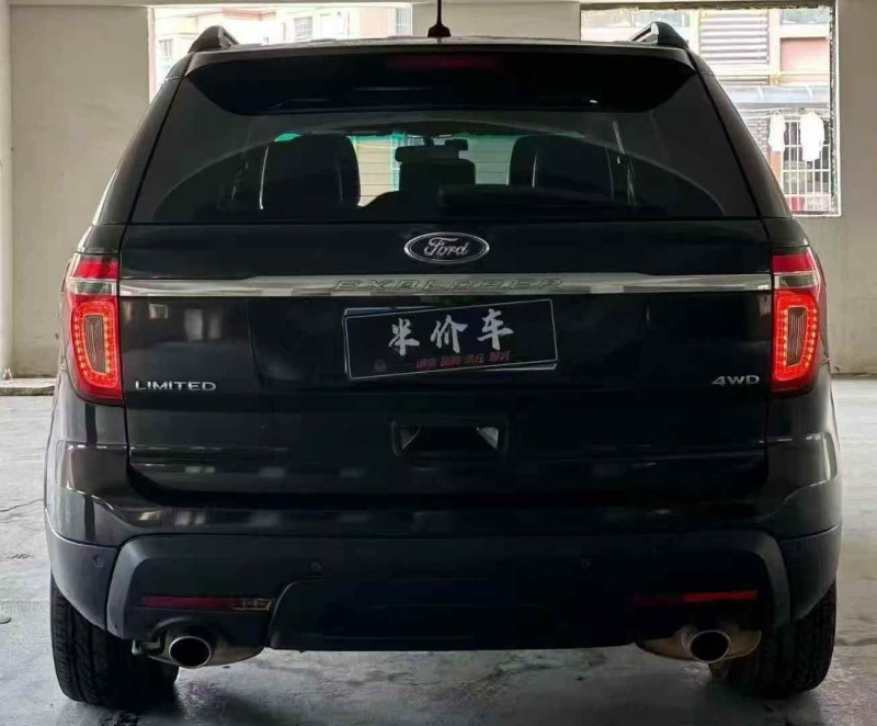 六盘水14年福特探险者9