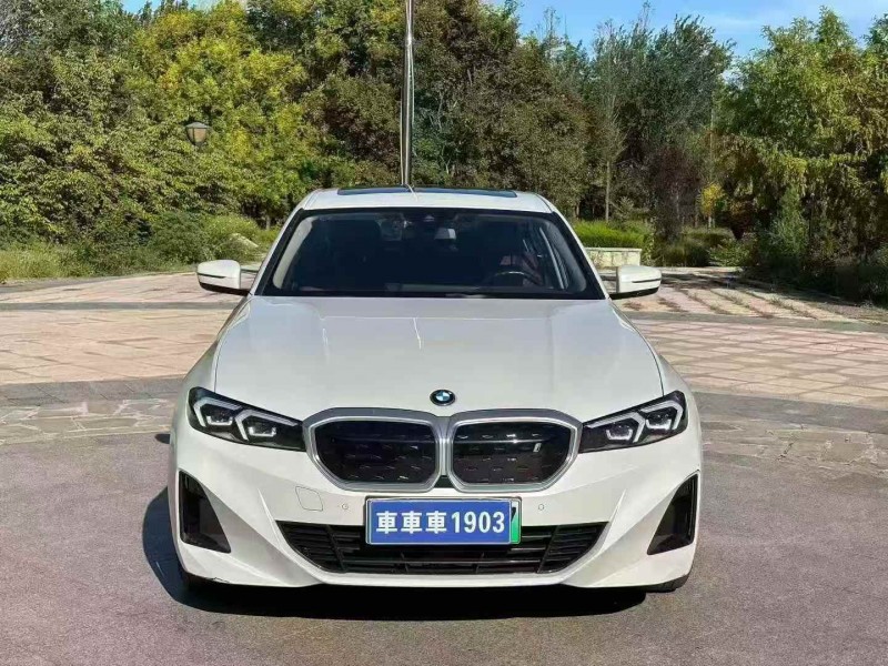 济宁24年宝马i31