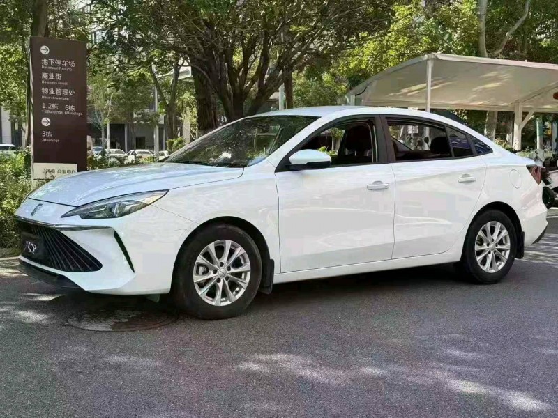 益阳24年荣威i52