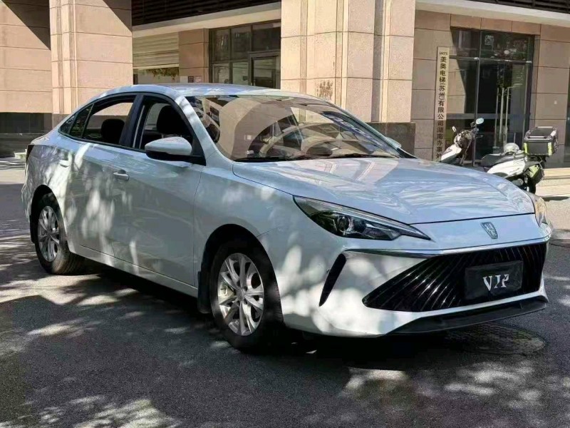 益阳24年荣威i53