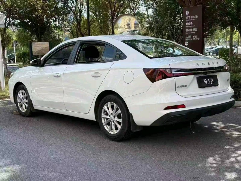 益阳24年荣威i58