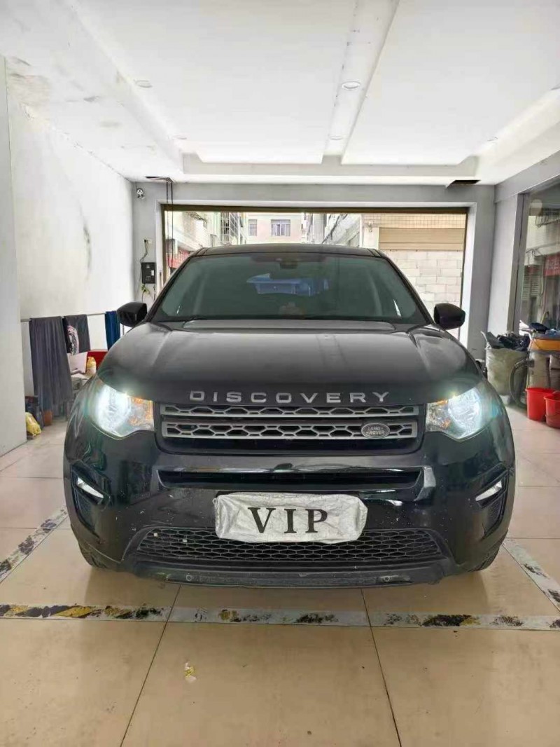 景德镇18年路虎发现神行1