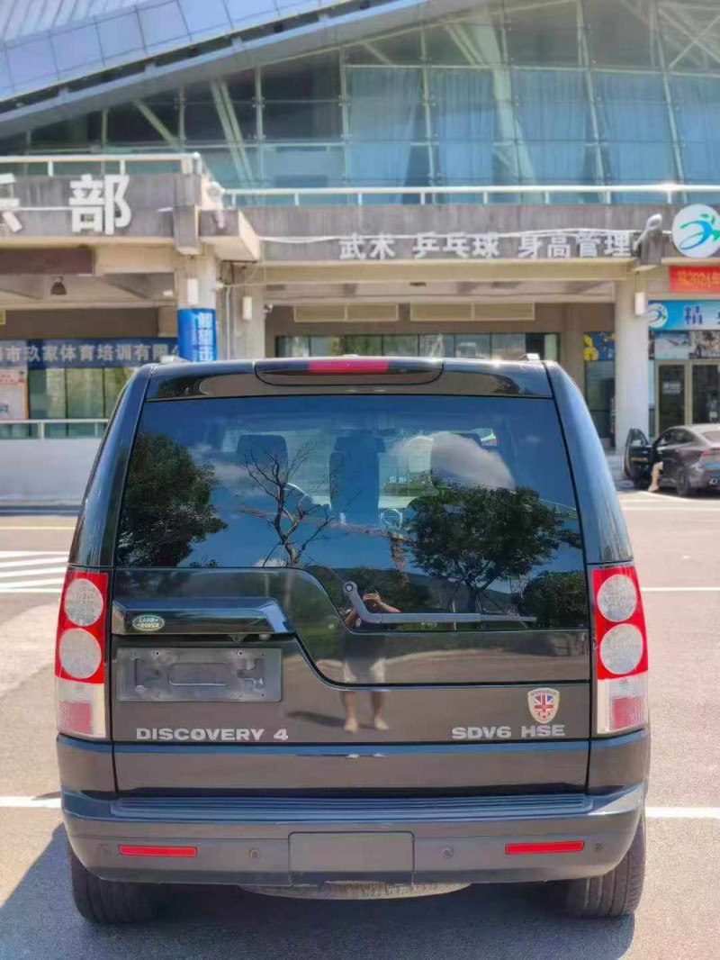 温州13年路虎发现9