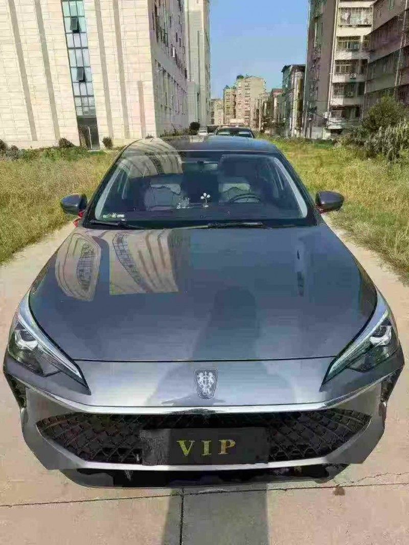 襄阳23年荣威i51