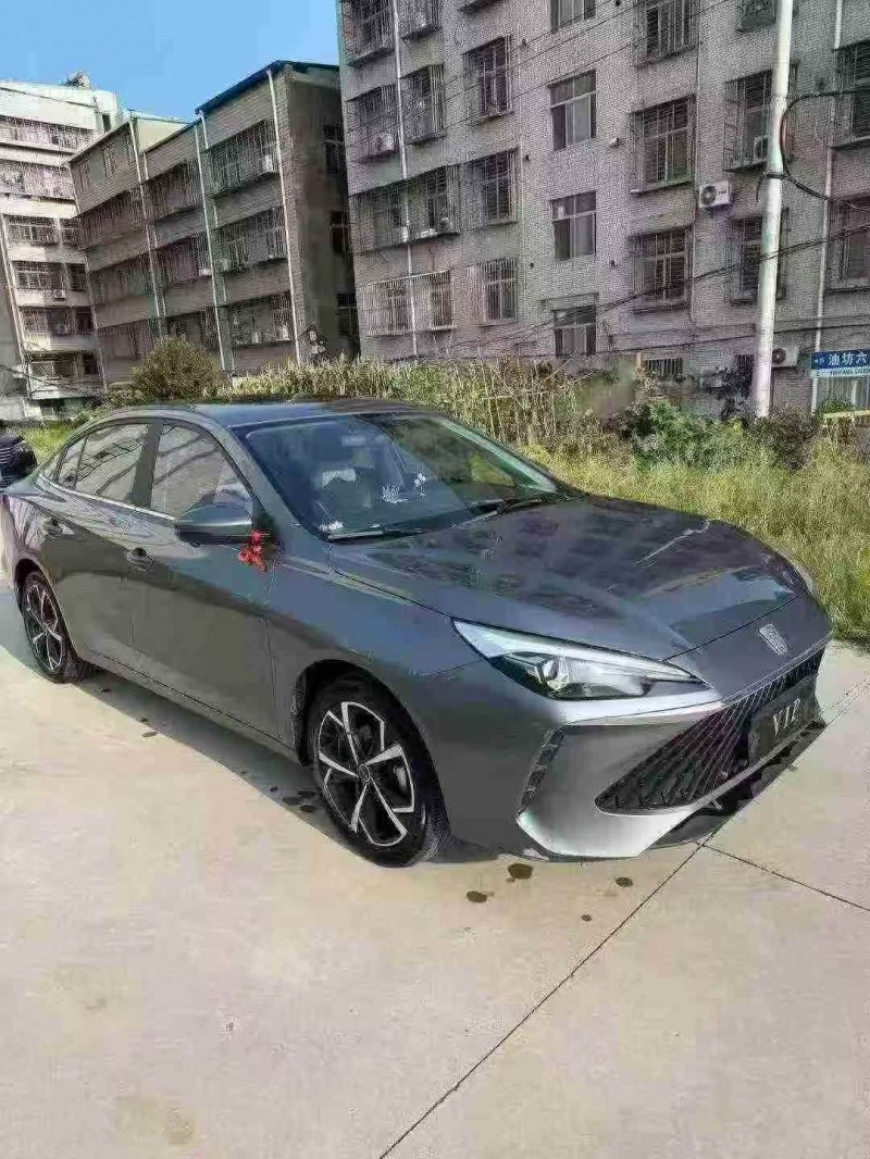 襄阳23年荣威i53