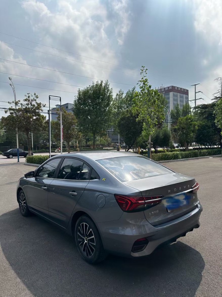 枣庄22年荣威i54